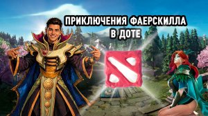ФАРМИМ TURBO ИВЕНТ (ALCO)