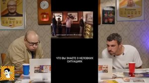 НЕЛЬЗЯ СМЕЯТЬСЯ! ЛУЧШЕЕ