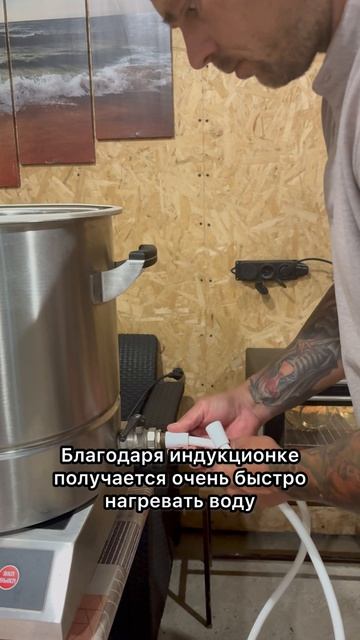 Заготовки на зиму. Компот.