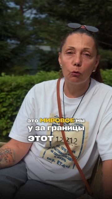 Сила групп поддержки и курсов для созависимых - ЦСА Сокольники