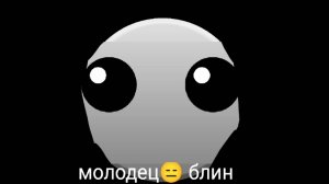 вышла ещё одна крутая обнова игры побег от бена!