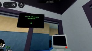 Я играю в больницу для животных