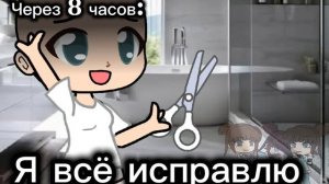 Удаляю свой МАХ канал за 1 лайк 😃 Если вы его не поставите то поставлю его я😄