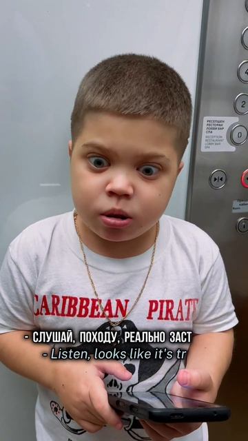 "БЛОНДИНКА в ШОКоладе"// Застряли в лифте       // Chocolate Blonde "Stuck in the elevator"