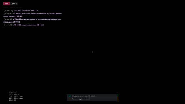 DM смотреть онлайн