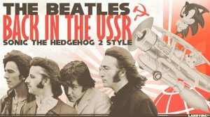 Back in the USSR