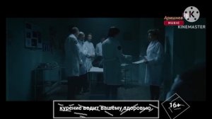 конец эфира фон music начало вещания аришнев Music 17.07.2026