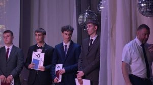 Выпускной 2026