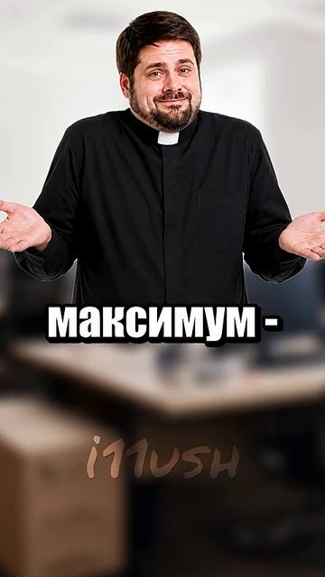 17-07-2026 смотреть онлайн