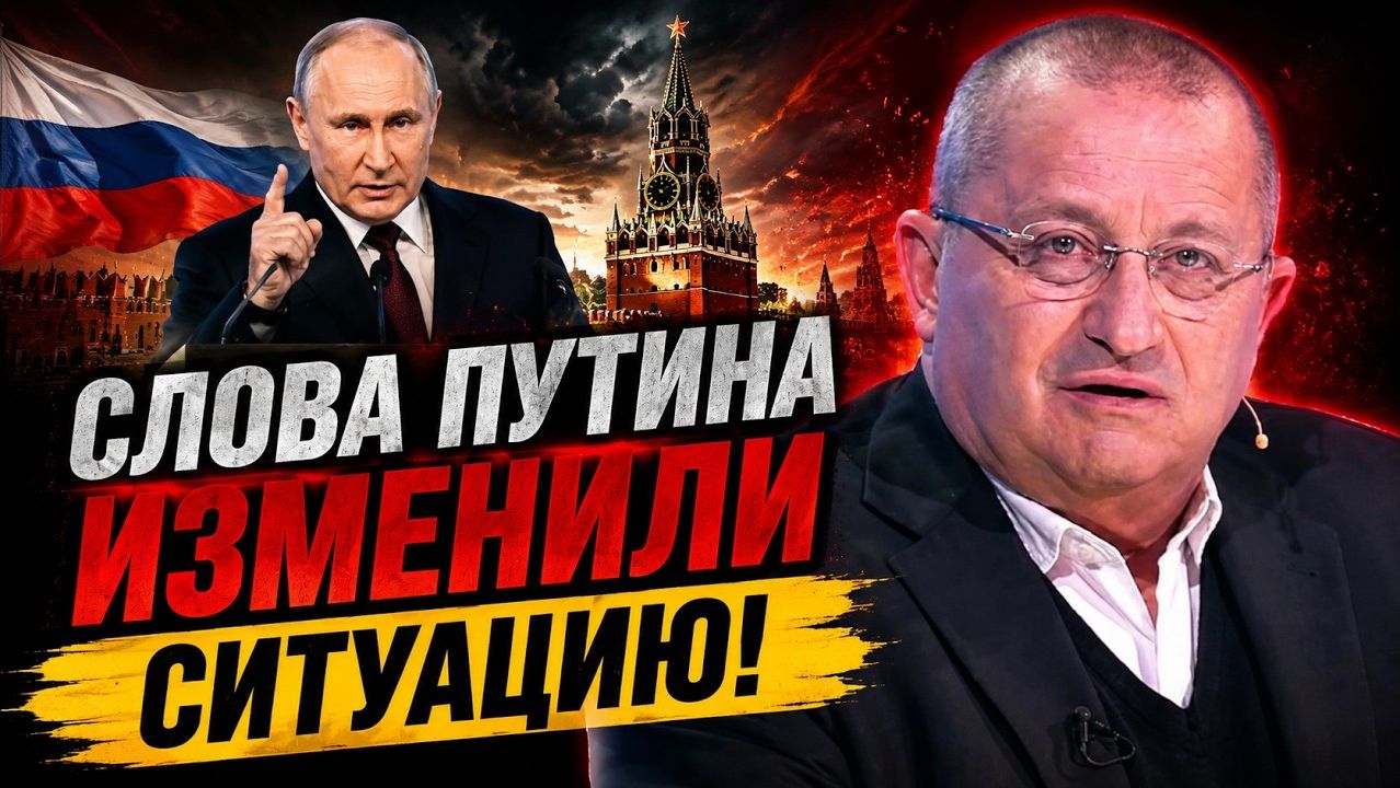 КЕДМИ / Эти слова Путина стали полной неожиданностью для всех смотреть онлайн