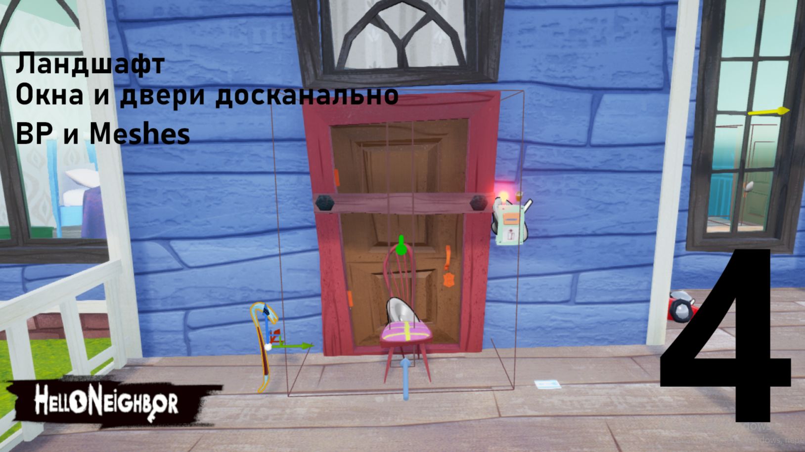″Hello neighbor mod kit″