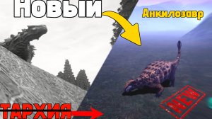 Июльское обновление в TCDI