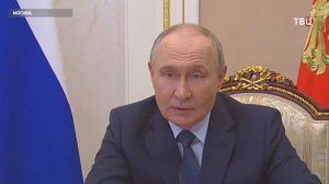 Путин обсудил с Совбезом политику России в Азиатско-Тихоокеанском регионе