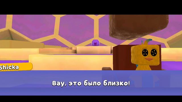 ЭПИЧЕСКИ!
ПРОХОЖДЕНИЕ УЛЬЯ В SUPER BEAR ADVENTURE Часть 2 "Эпический момент"