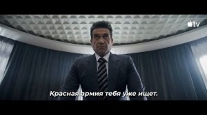 Мэйдэй - Русский трейлер (Субтитры, 2026) Райан Рейнольдс
