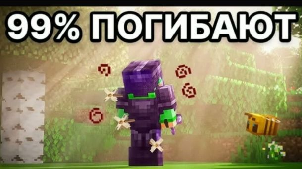 КАК Я ПОСТРОИЛ ЦИЛИВИЗАЦИЮ ЗА 365 ДНЕЙ НА САМОМ СЛОЖНОМ СЕРВЕРЕ МАЙНКРАФТ смотреть онлайн