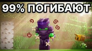 КАК Я ПОСТРОИЛ ЦИЛИВИЗАЦИЮ ЗА 365 ДНЕЙ НА САМОМ СЛОЖНОМ СЕРВЕРЕ МАЙНКРАФТ