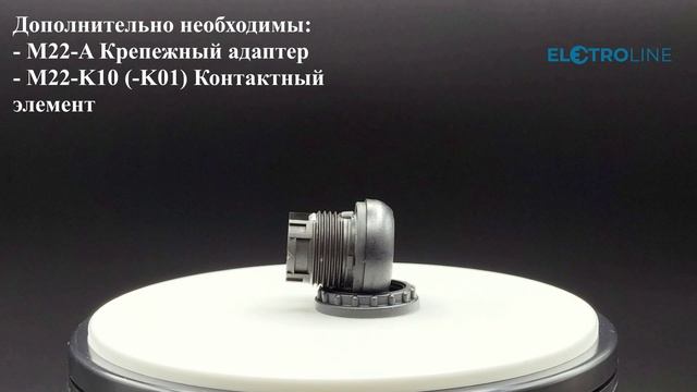 EATON M22S-D-S Головка кнопки без фиксации цвет черный арт. 216591