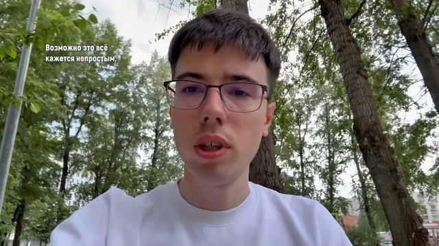 Эдуард Романчук