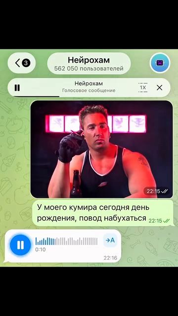 17-07-2026 смотреть онлайн
