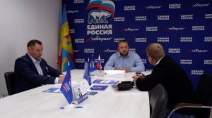 «Единая Россия» помогает участникам СВО