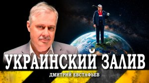 Плановая эскалация в Персидском заливе, или Почему Израиль дистанцировался от войны Трампа