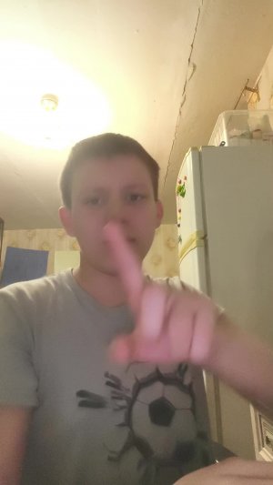 на на сколько я способен на это