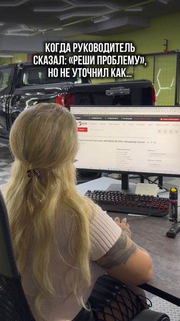 Maxi Vinyl — это когда у машины наконец нормальная жизнь.