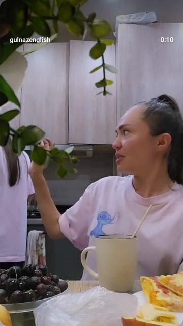 крыжовник
