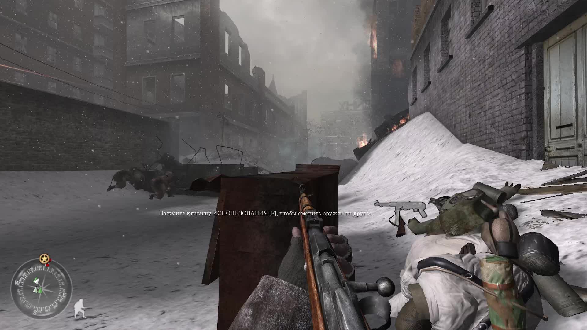 ( 2 ) Зов долга 2 • Call of Duty 2. смотреть онлайн