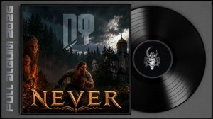 ПФ feat. Suno Ai - Never (2026) (Heavy Metal)