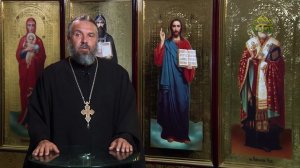 Благая часть. 18 июля 2026