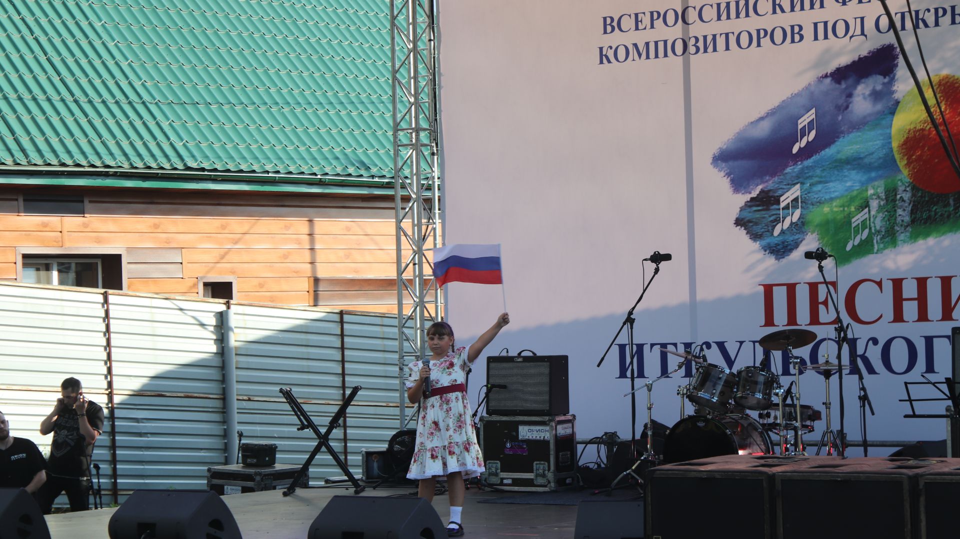 Песни иткульского лета-2026