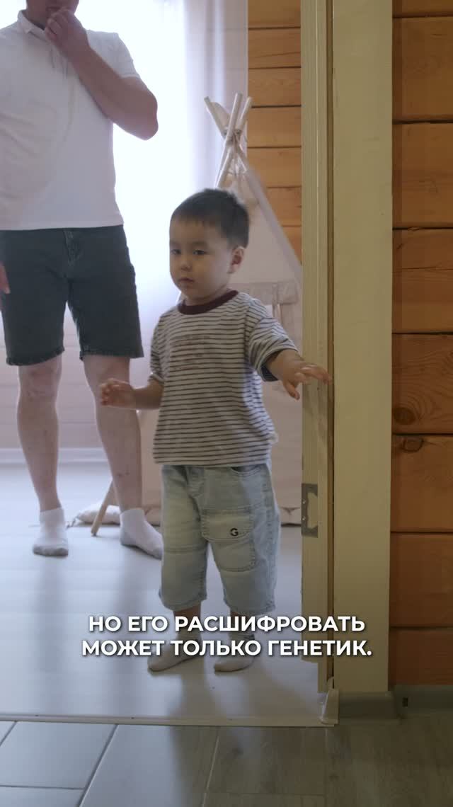 Вы ребёнка не спасёте