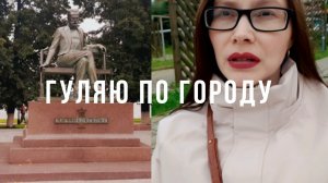 ПАМЯТНИК ЧАЙКОВСКОМУ И ДРУГАЯ КРАСОТА ВОТКИНСКА