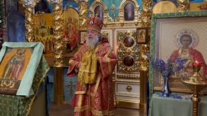 Святые Царственные мученики. Прп. Евфимий Суздальский. Суздаль РПАЦ 17.07.2025 г