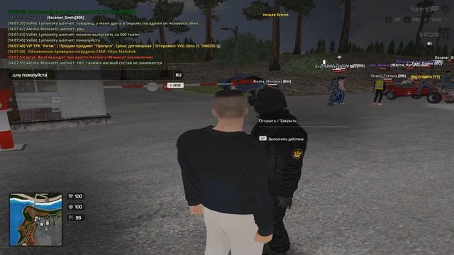 Grand Theft Auto San Andreas 2026.07.17 - 14.06.55.02 смотреть онлайн