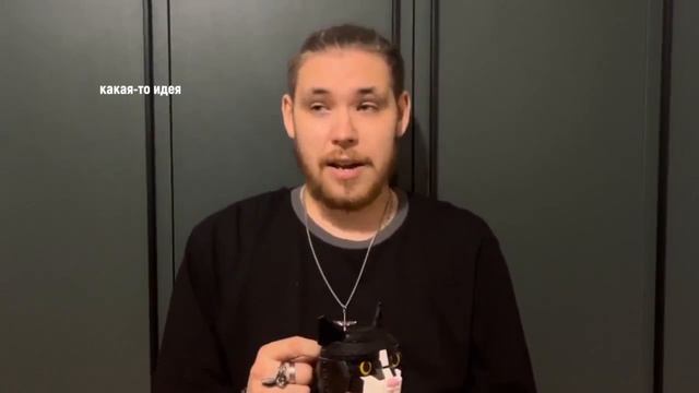 Максим Ляготский