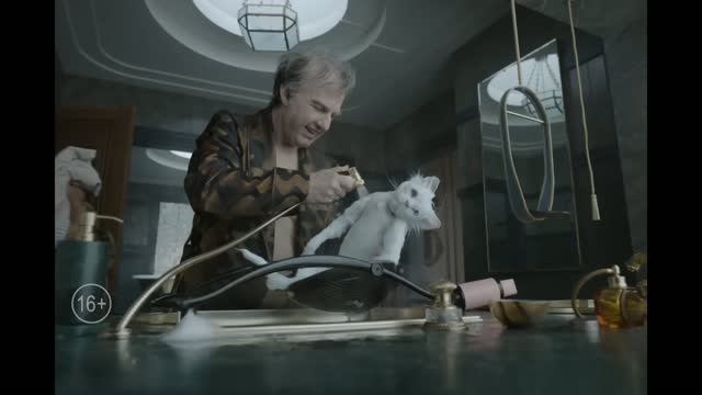 Диггер — трейлер (Дубляж, 2026) Том Круз смотреть онлайн
