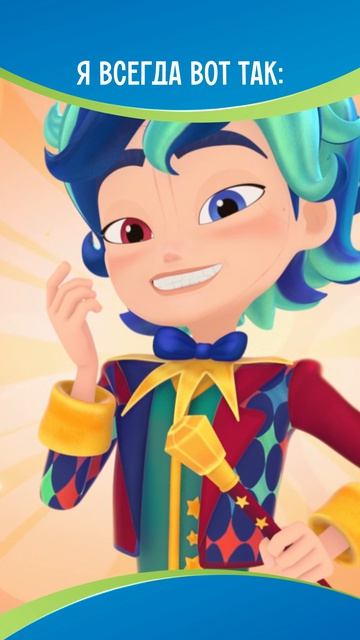 🤖🎪