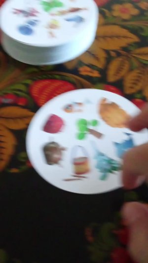 Играю в настолку