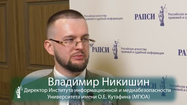 Цифровой след и клуб анорексичек: эксперт о рекомендациях соцсетей