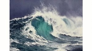 Как нарисовать морскую волну акварелью.