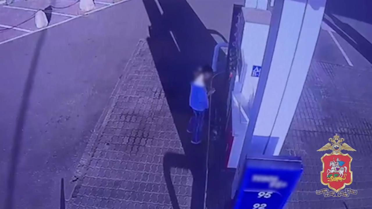 Подросток пыталась поджечь автозаправку по указке неизвестного мужчины в Балашихе. смотреть онлайн