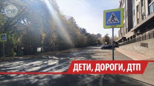 ГАИ бьёт тревогу: в Иркутской области выросло число ДТП с участием несовершеннолетних