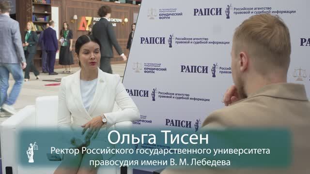 Цифровой след и защита персональных данных: Тисен о новых стандартах платформ