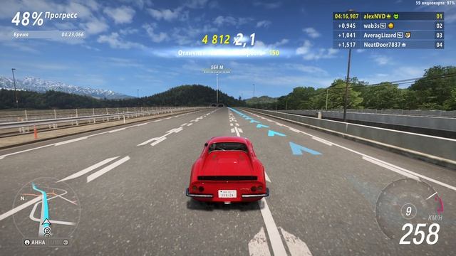 Forza horizon 6