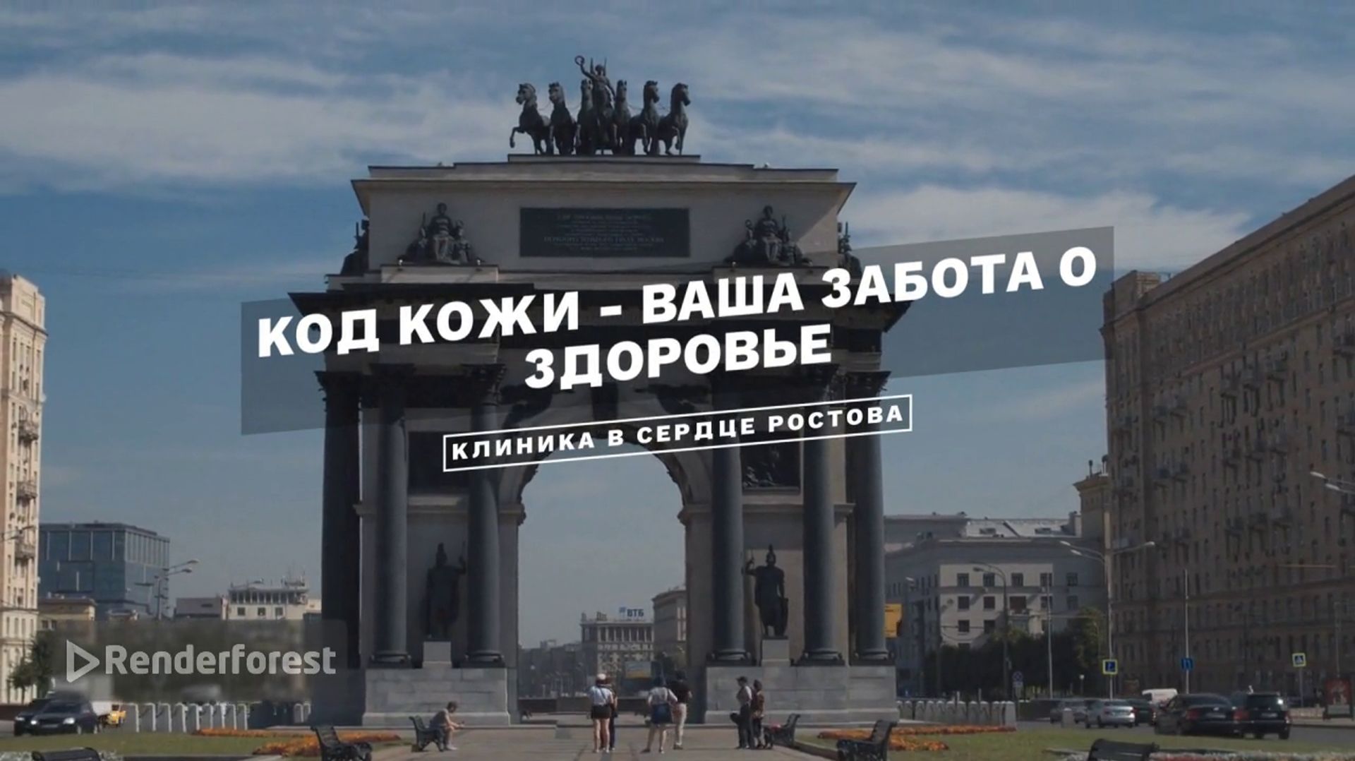 117539143_0p смотреть онлайн