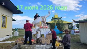 Работы идут