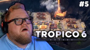 Т2х2 ИГРАЕТ: Tropico 6 #5